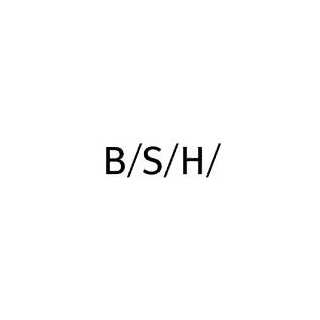 Logo BSH Hausgeräte AG