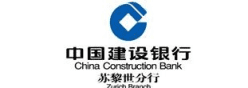 Logo CHINA CONSTRUCTION BANK