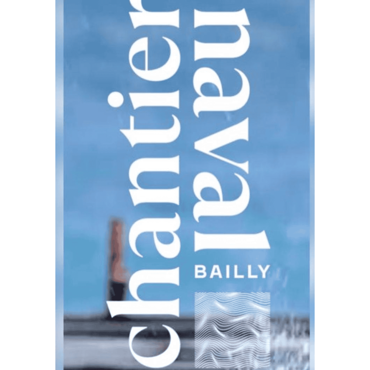 Logo Chantier Naval Bailly Sàrl