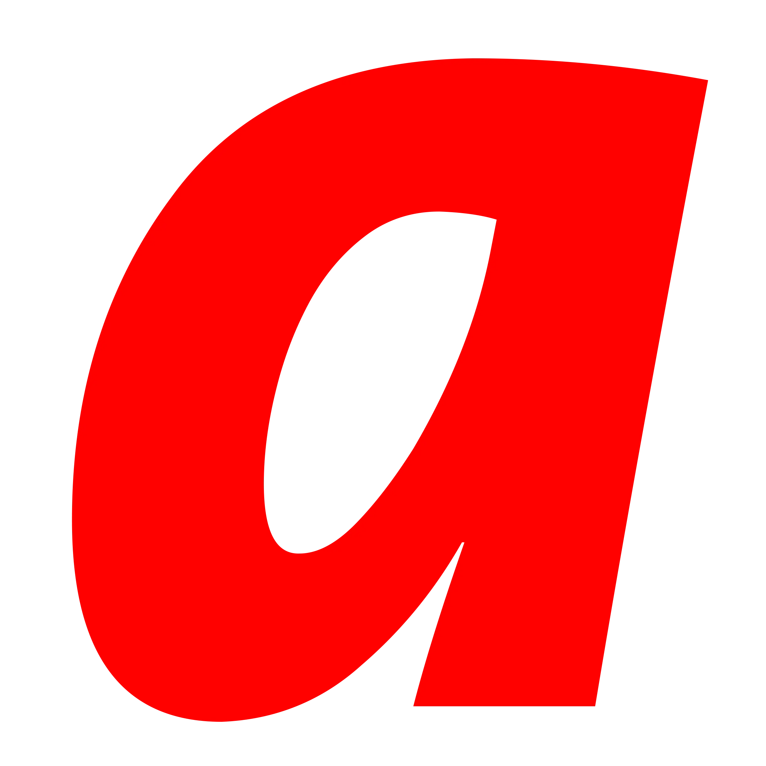 Logo Aerocom GmbH & Co. Communicationssysteme, Schwäbisch Gmünd (DE), Zweigniederlassung St. Gallen