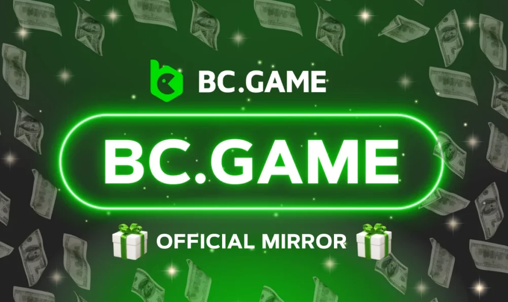 BC GAME Crypto Casino 仮想通貨を用いた新時代のカジノエクスペリエンス