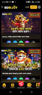 Discover the Exciting World of Bdbijoy Your Gateway to Fun and Learning