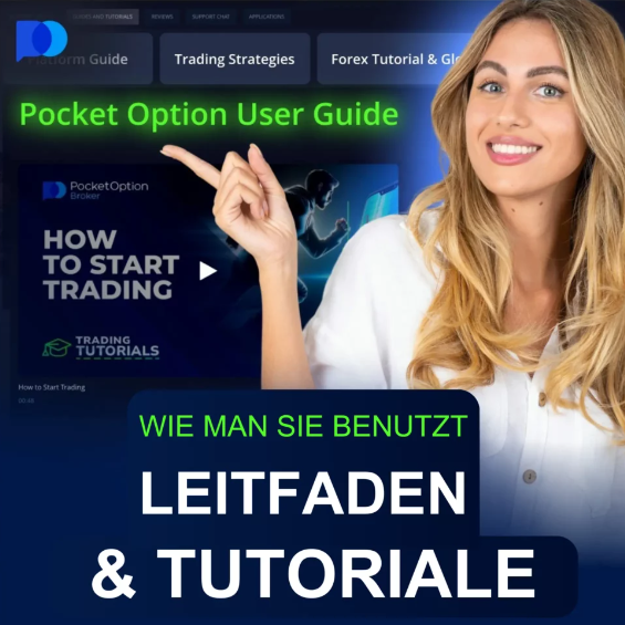 Pocket Option Reviews Eine Übersicht über Benutzerbewertungen