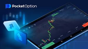 Pocket Option Traders Strategies and Insights