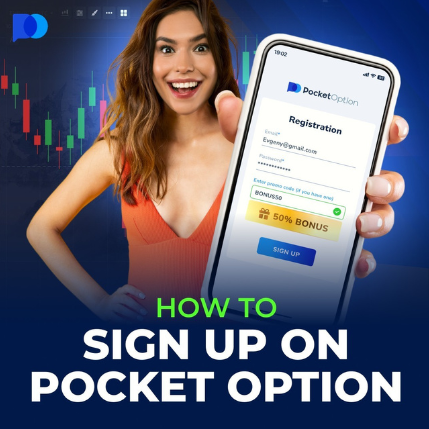 The Comprehensive Guide to the Pocket Option Trading Platform